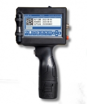 handheld inkjet printer